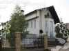 Дом 350 кв.м. Пятницкое шоссе дер Юрлово кп. Юлия