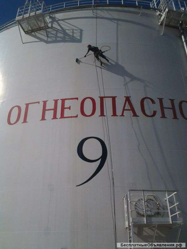 Монтаж-Демонтаж рекламных конструкций. Альпинисты высокого уровня, мойка фасада