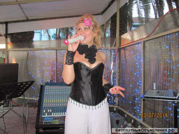 Певица. Ведущая