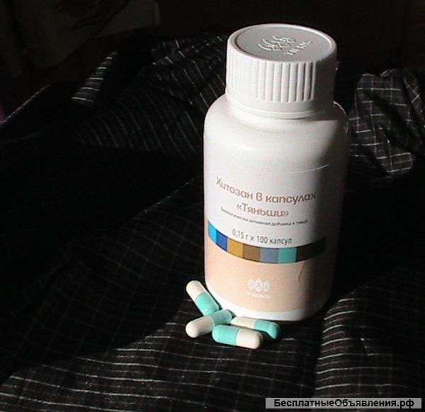 Хитозан-сорбент в капсулах компании "Тяньши"