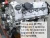 611 мотор Мерседес б. Спринтер 2.2 cdi (109лс ,129 лс)