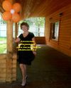 Тамада, ведущая на праздник