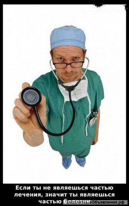 Оборудование видеонаблюдения в реальном времени через Интернет