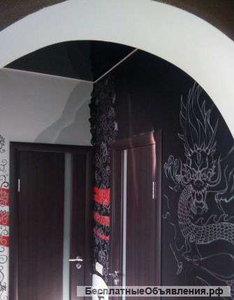 2х Родионова дом 43