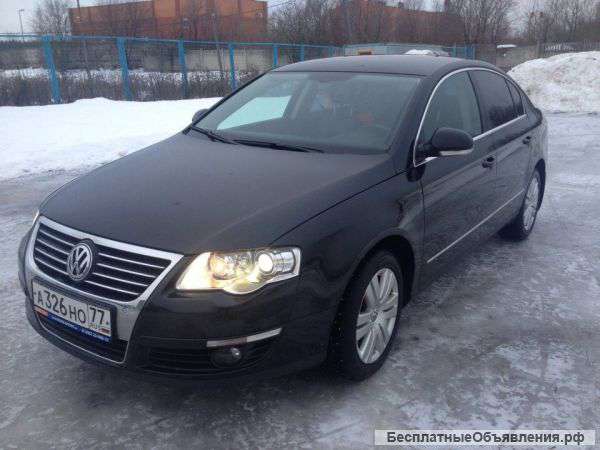 Авто