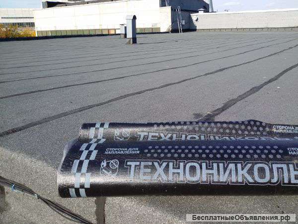 Устройство, ремонт рулонных битумных кровель