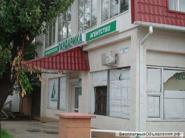 Бухгалтер в бухгалтерию