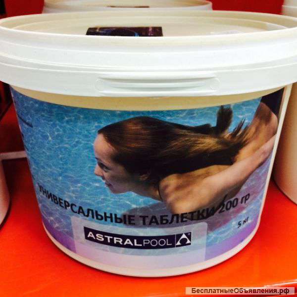 Хлор, PH-, Альгицид, Флоккулянт