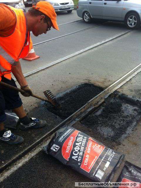 Готовая смесь Холодный асфальт Мультигрейд –можно уложить зимой и летом, своими руками