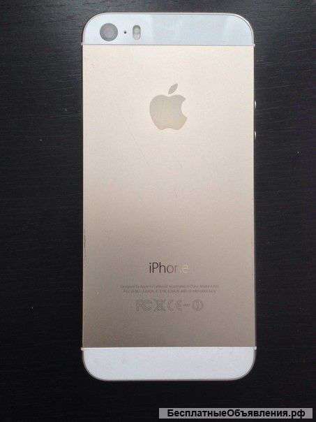 IPhone 5s