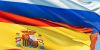 Переводчик испанского