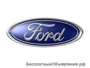 Запчасти Ford в наличии и под заказ