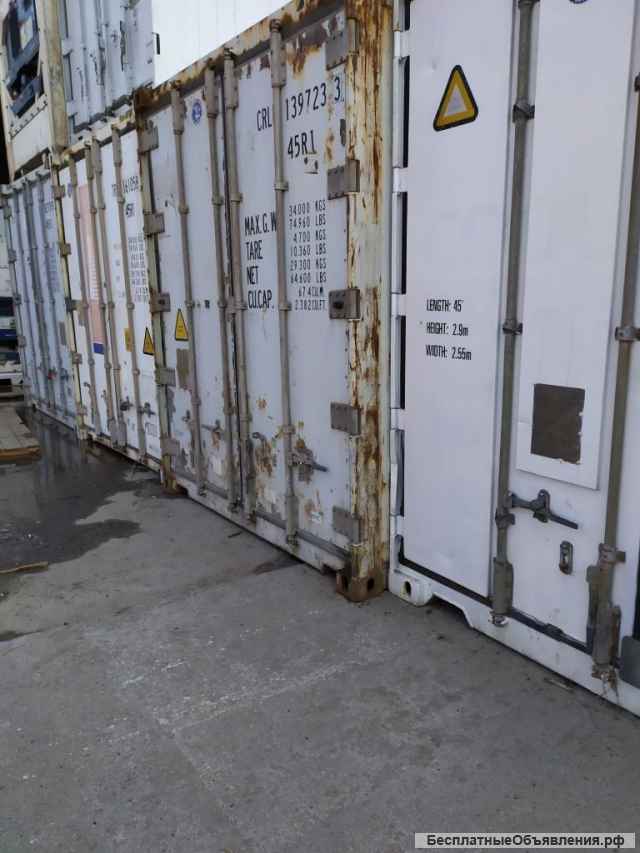 Рефрижераторные контейнеры 20, 40 НС футов