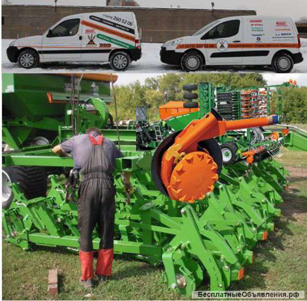 Дефектовка, запчасти Amazone Амазоне, ремонт и обслуживание