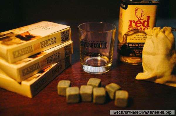 Камни для виски. Весь февраль 3 набора по цене 2-х