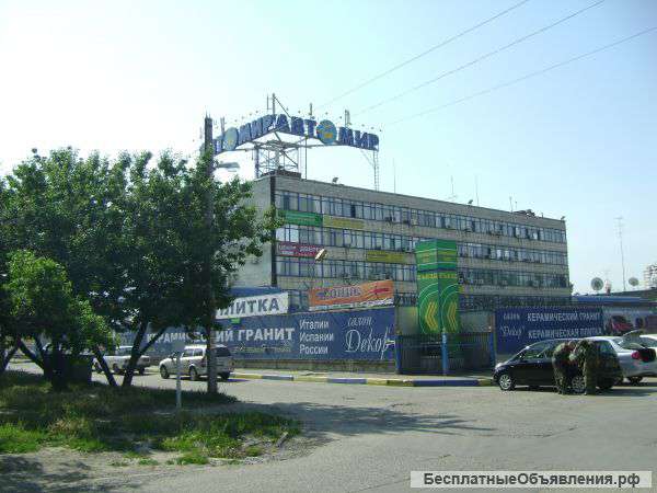 Сдаю в аренду 270 кв.м