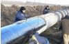 Рейка деревянная футеровочная