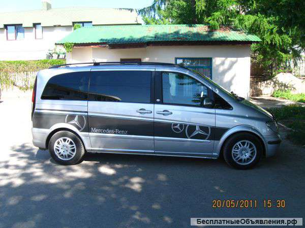 Прокат минивэна Mercedes VIANO с водителем