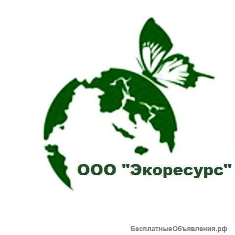 Экологическое проектирование и нормирование