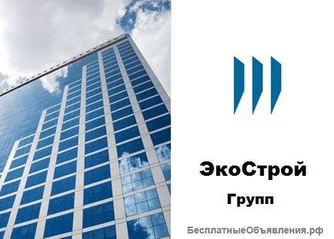 Видеонаблюдение, электромонтаж