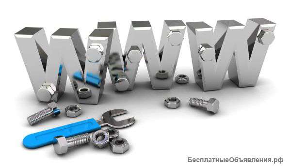 Разработчик сайтов и веб-дизайнер