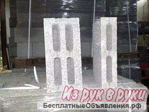 Блоки керамзитобетонные от производителя