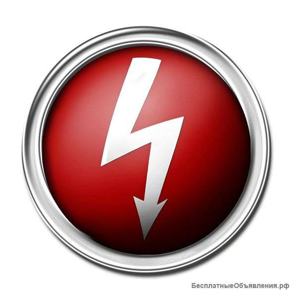 Услуги электрика