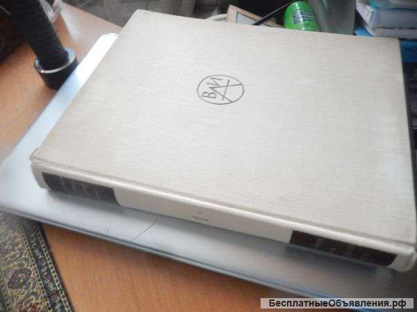 12 томов всемирная история архитектуры