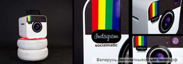 Инстапринтер — автоматическая печать из instagram