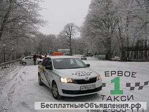 Вакансии для водителей такси