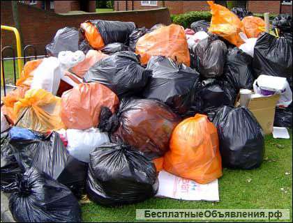 Вывоз мусора