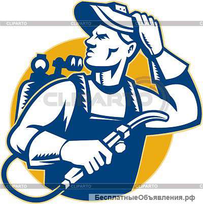 Сварочные паботы