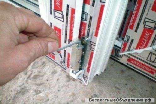 Пластиковые окна ремонт регулировка