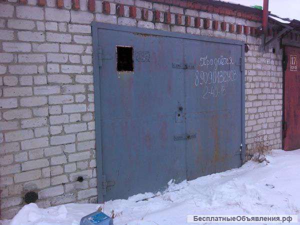 Гараж