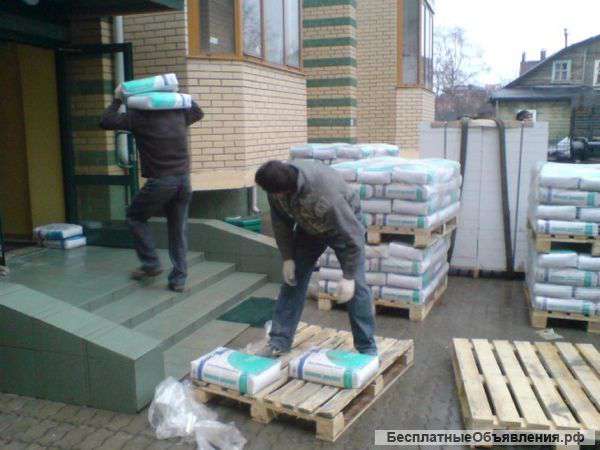 Бригада грузчиков