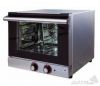 Шкаф пекарский с конвекцией PI503