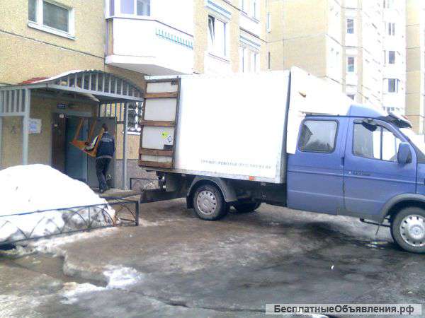 Доставка Максидом, Икея, Караута, Леруамерлен