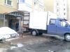 Доставка Максидом, Икея, Караута, Леруамерлен