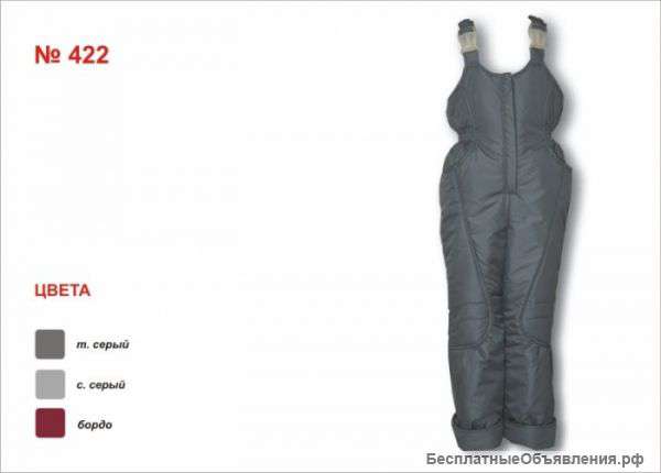 Полукомбез зима цвет бордо