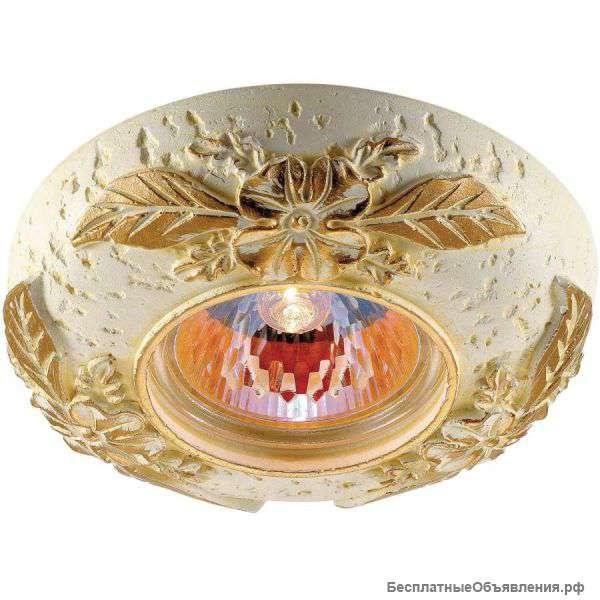 Галогенные точечные светильники