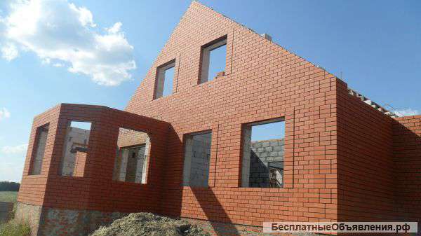 Строительство домов