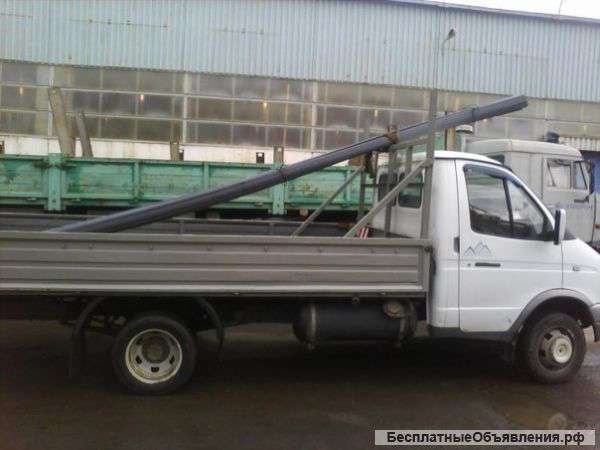 Доставка профлиста