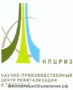 Пептиды Хавинсона по ценам производителя