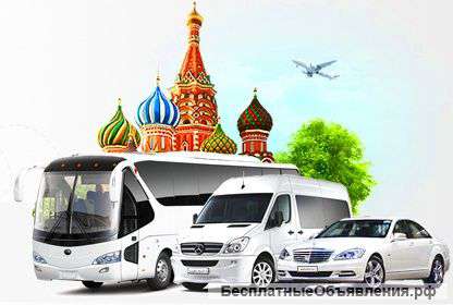Аренда автобусов,микро автобусов, трансфер