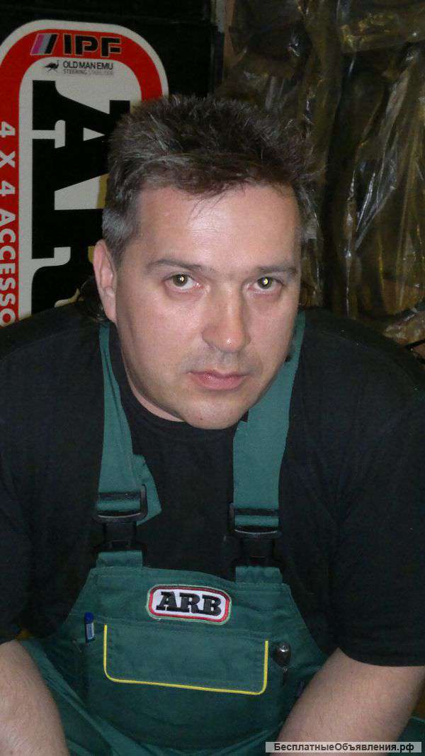 Ищю работу