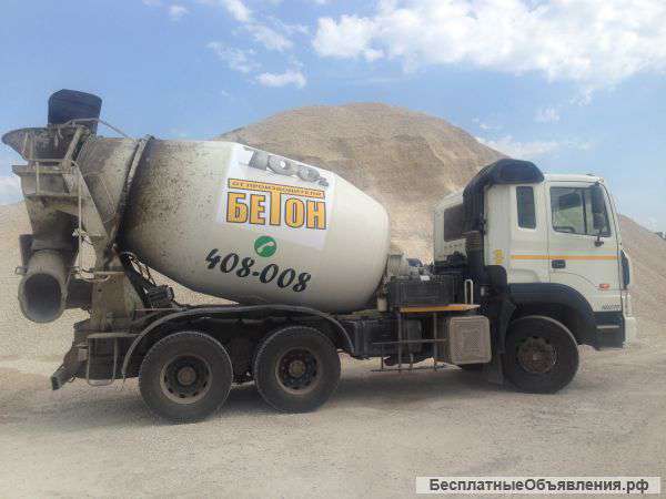 Бетон с противоморозными добавками