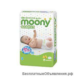Подгузников из Японии оптом в Москве и на территории РФ