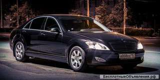 Аренда, заказ автомобилей, микроавтобусов, автобусов, лимузинов с водителем