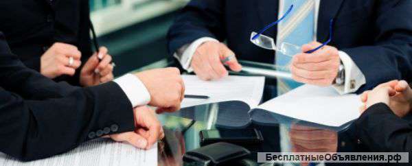 Коллегия адвокатов Приморья "Игнатюк, Закон и Партнеры"