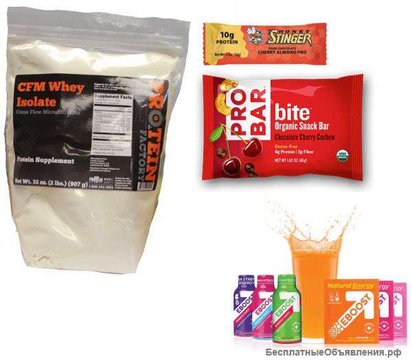 BISON. Органическое и спортивное питание в Алматы.